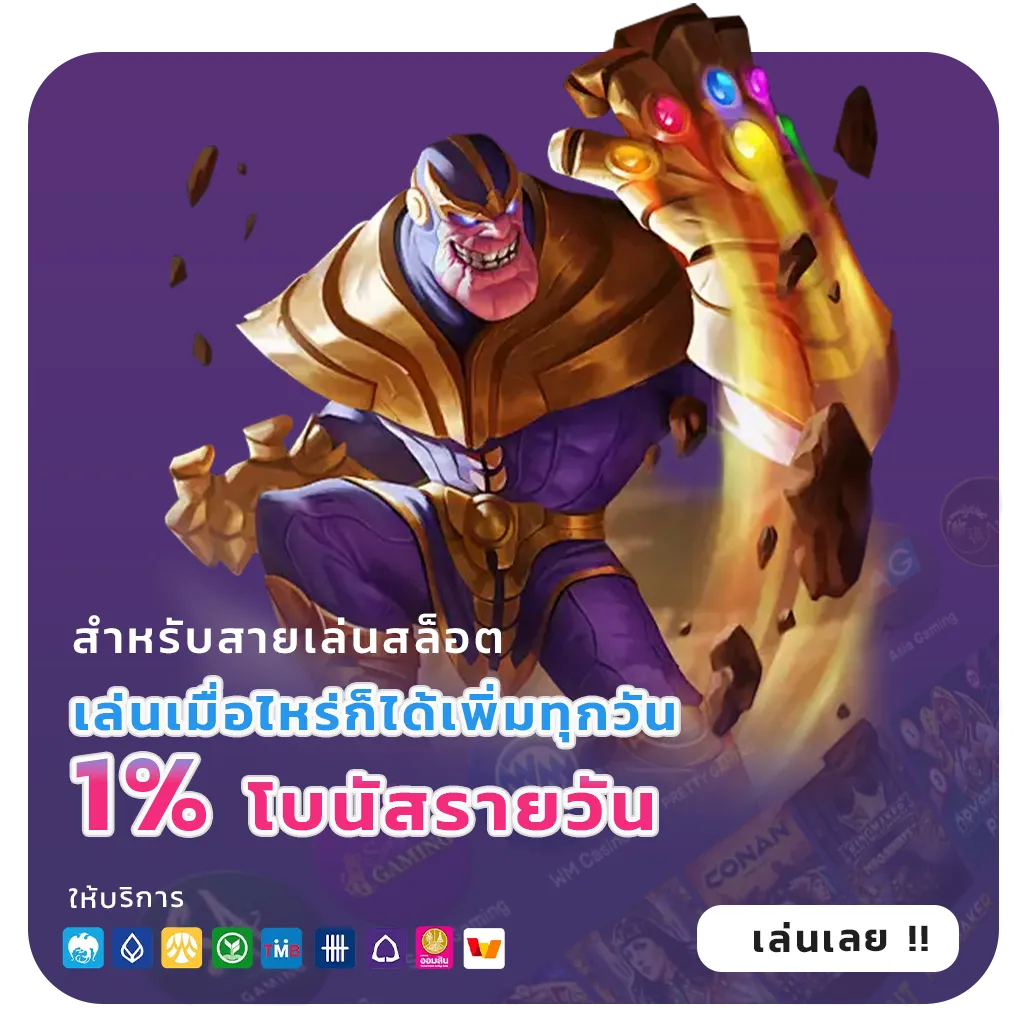 lotto vip